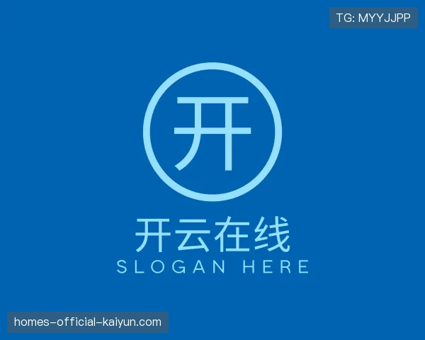 知道开云在线网页版入口